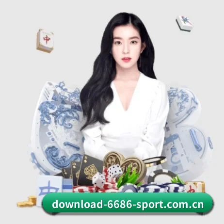 6686 APP 界面 | 6686app
